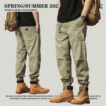  RS Мужские | Mountain System Уличные летние Новые свободные брюки с ремешком и пряжкой, мужские рабочие брюки на завязках, уличные рабочие брюки